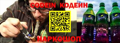 метадон Краснознаменск
