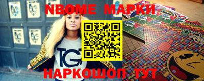 mix Краснодар