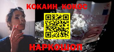 метадон Краснознаменск