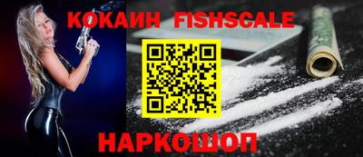 метадон Краснознаменск