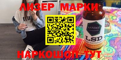 метадон Краснознаменск
