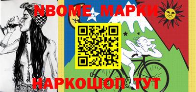 mix Краснодар