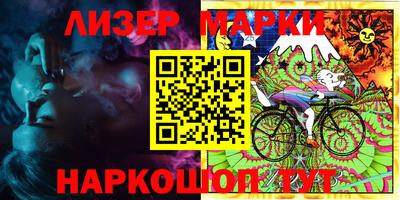 mix Краснодар