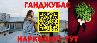 mix Краснодар