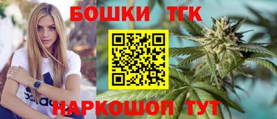 mix Краснодар