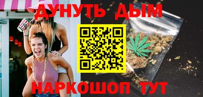 метадон Краснознаменск