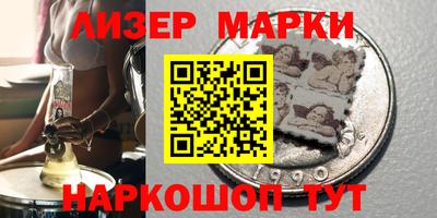 метадон Краснознаменск