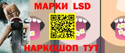 mix Краснодар