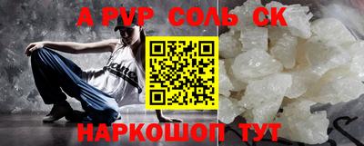 mix Краснодар