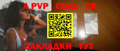 mix Краснодар