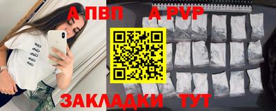 метадон Краснознаменск