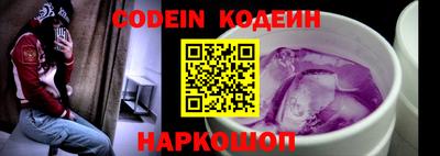 mix Краснодар