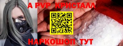 mix Краснодар