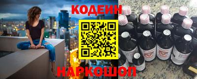 метадон Краснознаменск