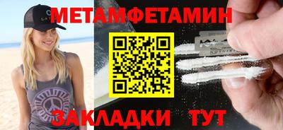 mix Краснодар