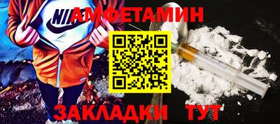 метадон Краснознаменск