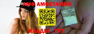 mix Краснодар