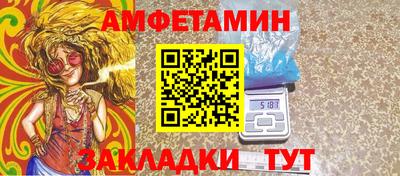 mix Краснодар