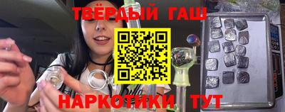 mix Краснодар