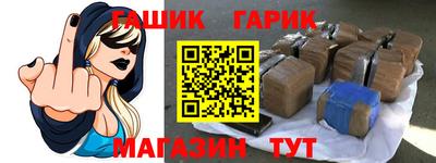 mix Краснодар