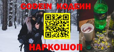 метадон Краснознаменск