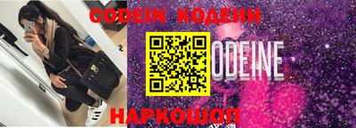 mix Краснодар
